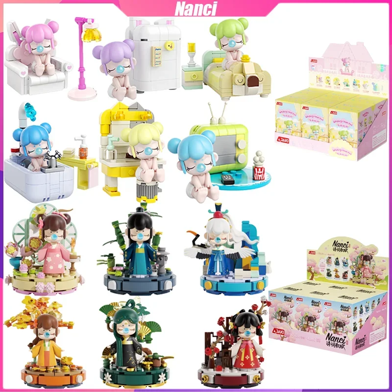 Конструктор Nanci в китайском стиле настольное украшение для поэзии пазл сборки