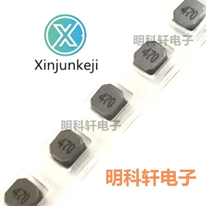 

30pcs orginal new SWPA4030S470MT SMD power inductor 47UH 4.0*4.0*3.0