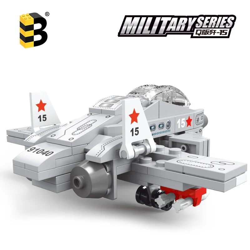Конструктор Военный 2 мировая война строительные блоки |