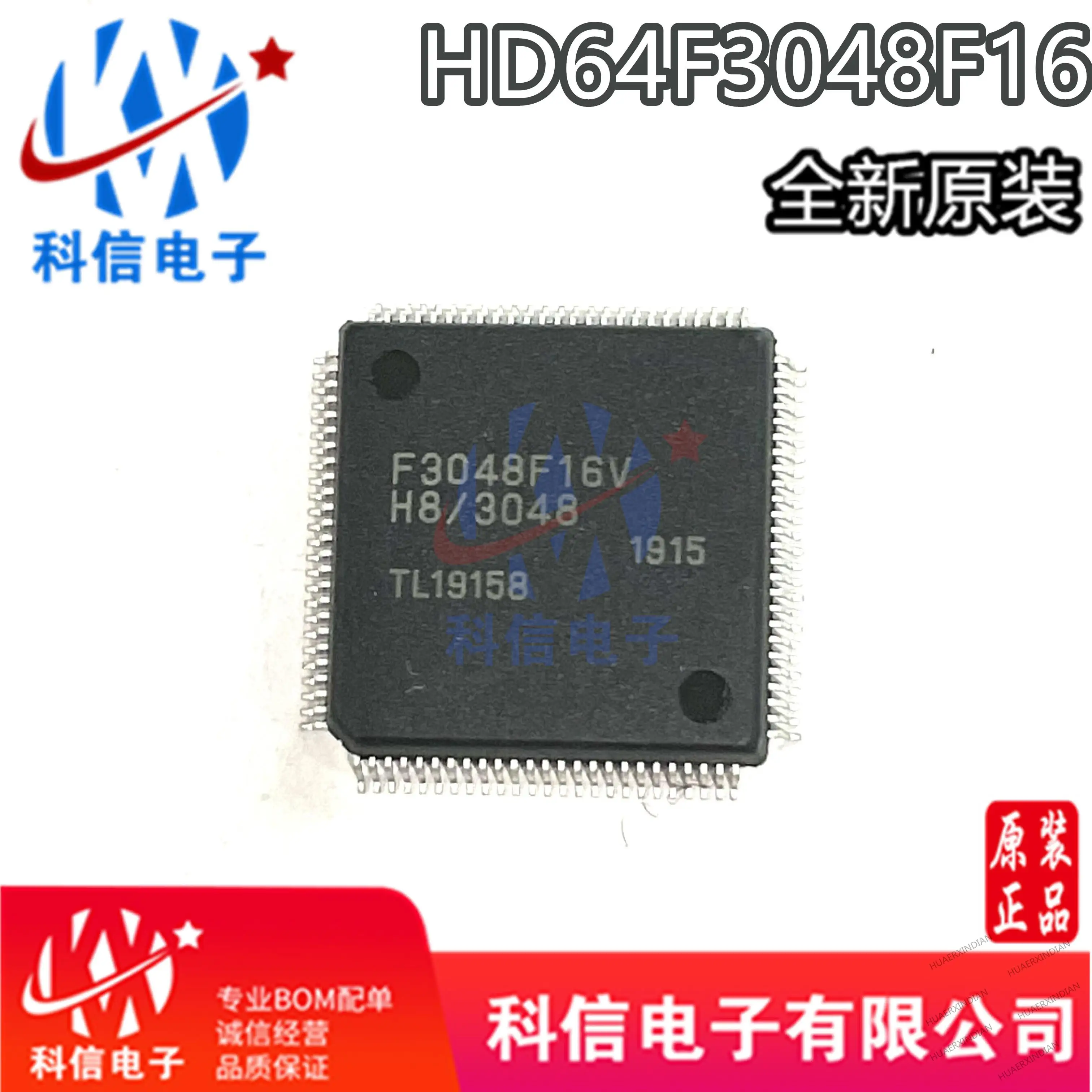 

5 шт./партия, новые оригинальные HD64F3048F16V F3048F16 QFP100