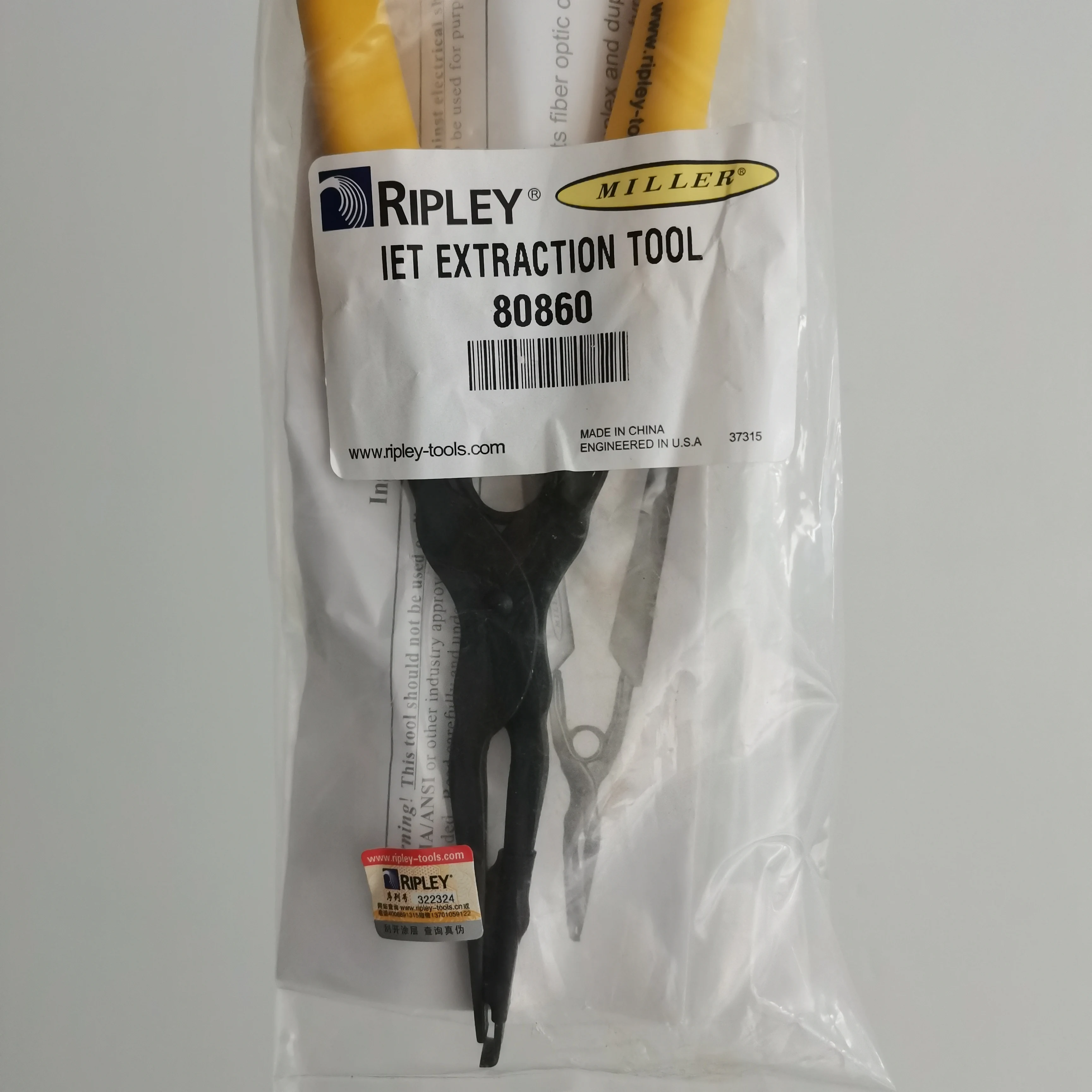 IET-100 Fiber Miller Pliers Optic Connector Plug and Clamp Pull Tool IET100 Pliers Optical Fiber Connector Clamping Pliers