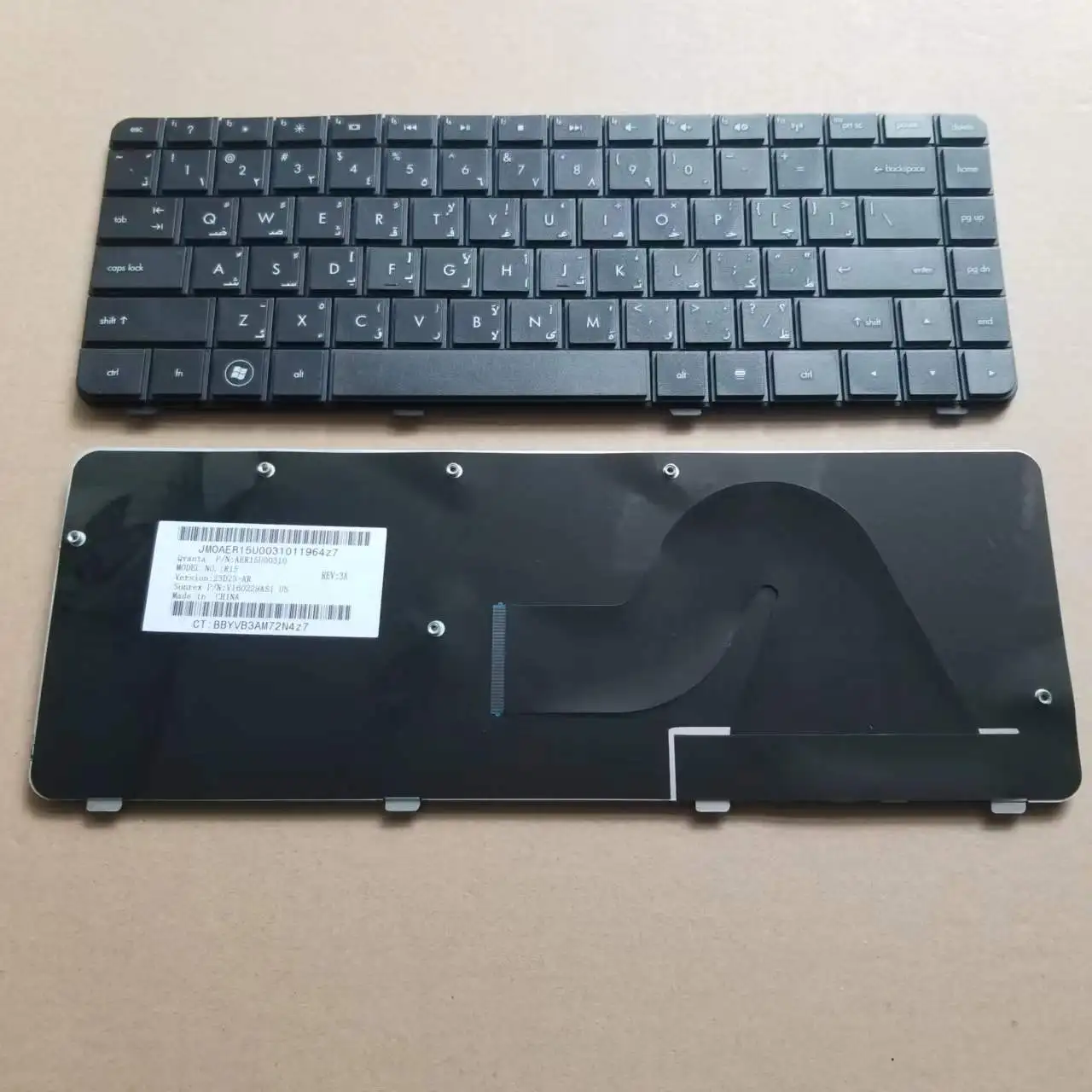 

New For HP Compaq Presario CQ42 D42 -100 -200 -300 -400 G42 Arabic AR Series Laptop Keyboard Black AER15U00310 V160229AS1