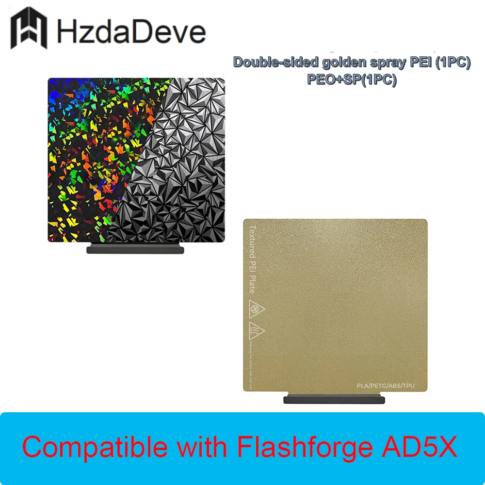Фото Двусторонняя охлаждающая пластина HzdaDeve Cool Plate/Golden/PEO/PET с ручкой для FLASHFORGE AD5X/5M/5M Pro, низкотемпературная, для холодной печати №2