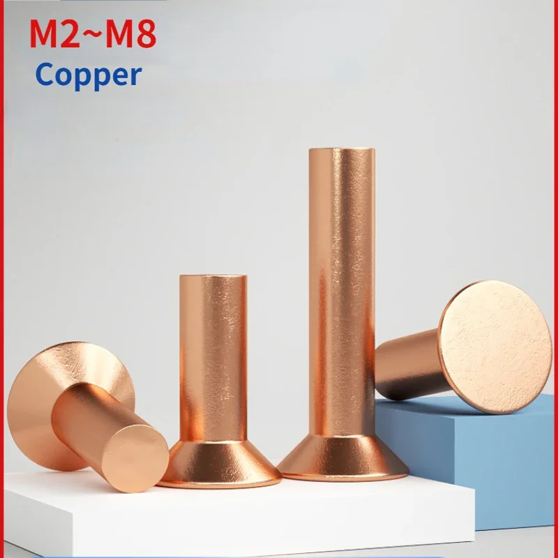 

Медные самозатыкающиеся заклепки GB869 M2 M2.5 M3 M4 M5 M6 M8