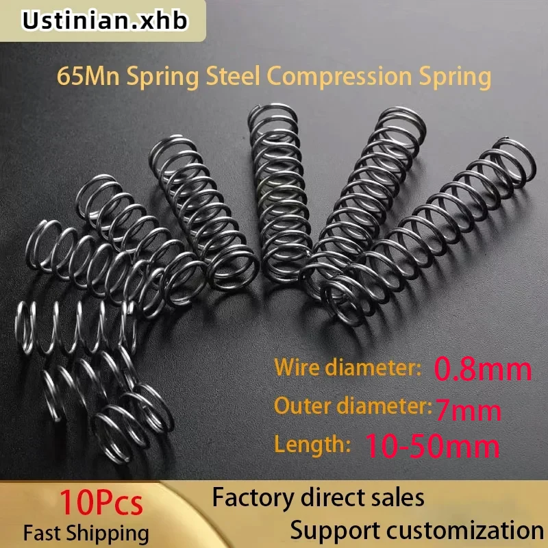 Возвратная компрессионная пружина из стали 65Mn диаметр проволоки: 0 8 мм диаметр: 7