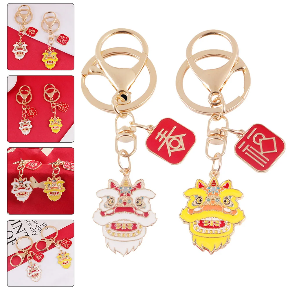 

Chinese Keychain Year Ox Gift Zodiac Pendant Fortune New Keychains Ornament Decorations Luck Goodthe Festival Spring Souvenir