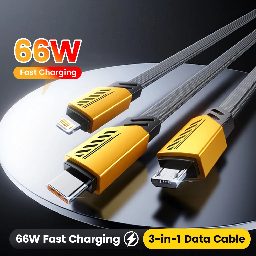 Кабель для быстрой зарядки и передачи данных 6 А 3 в 1