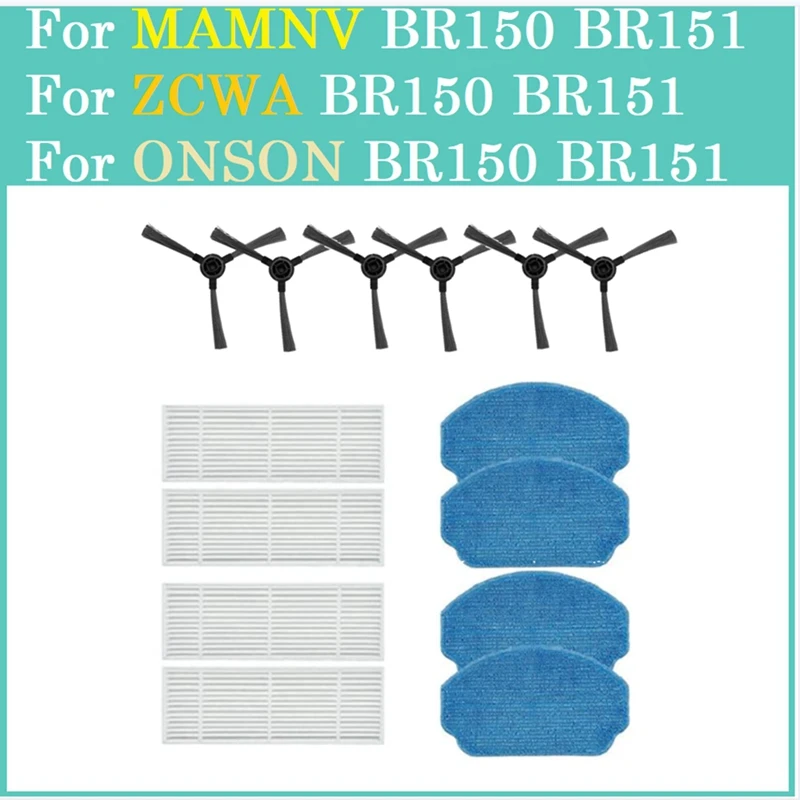 Набор аксессуаров для MAMNV BR150 BR151/ ZCWA BR151 / ONSON bl151 Запчасти робота-пылесоса