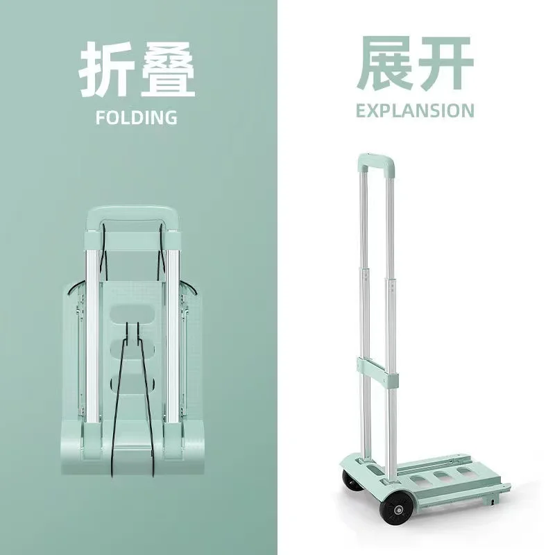 Портативная тележка для ручной клади складная с колесами транспортировки