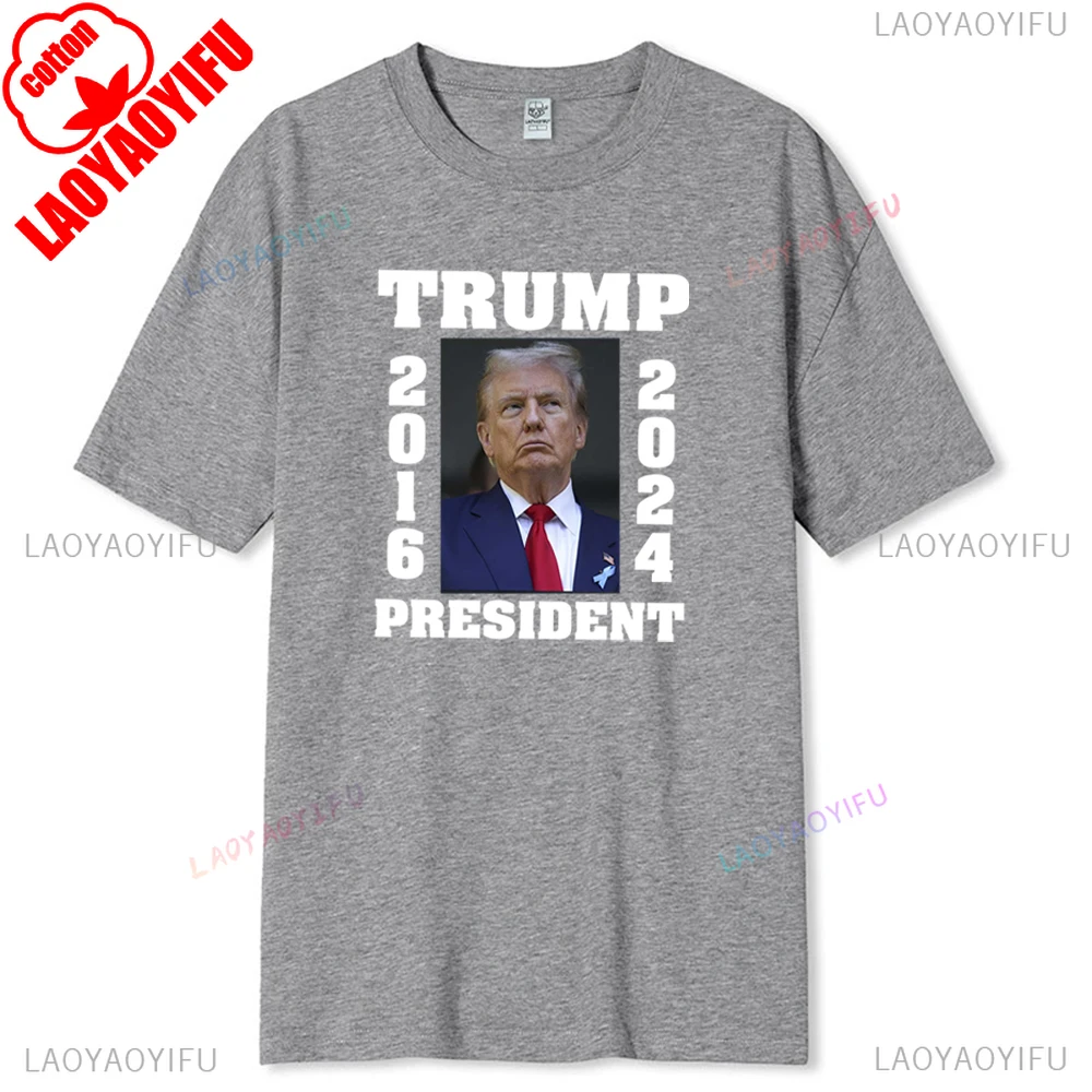 Забавная футболка с принтом Трамп 2016 2024 президент США американская 47-й