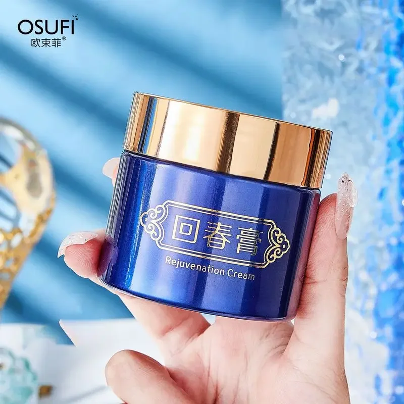 OSUFI Омолаживающий крем увлажняющий осветляющий цвет кожи тонкие линии сужающий