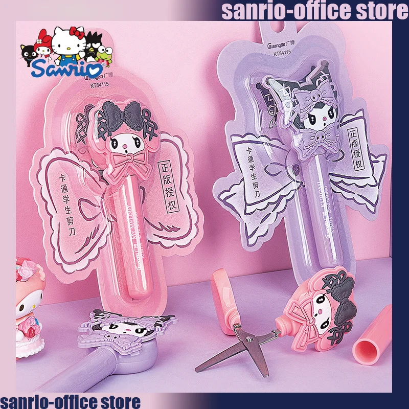 

24 шт. Sanrio ножницы Kuromi My Melody канцелярские товары мультфильм студент портативный DIY разупаковывание безопасные ножницы предметы для творчества