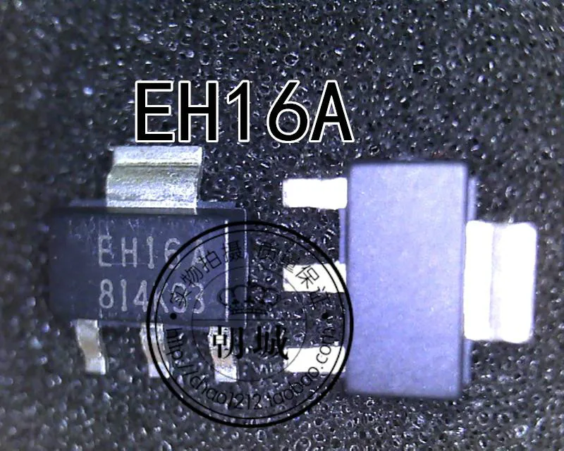 

20PCS NEW EH16A SOT-223