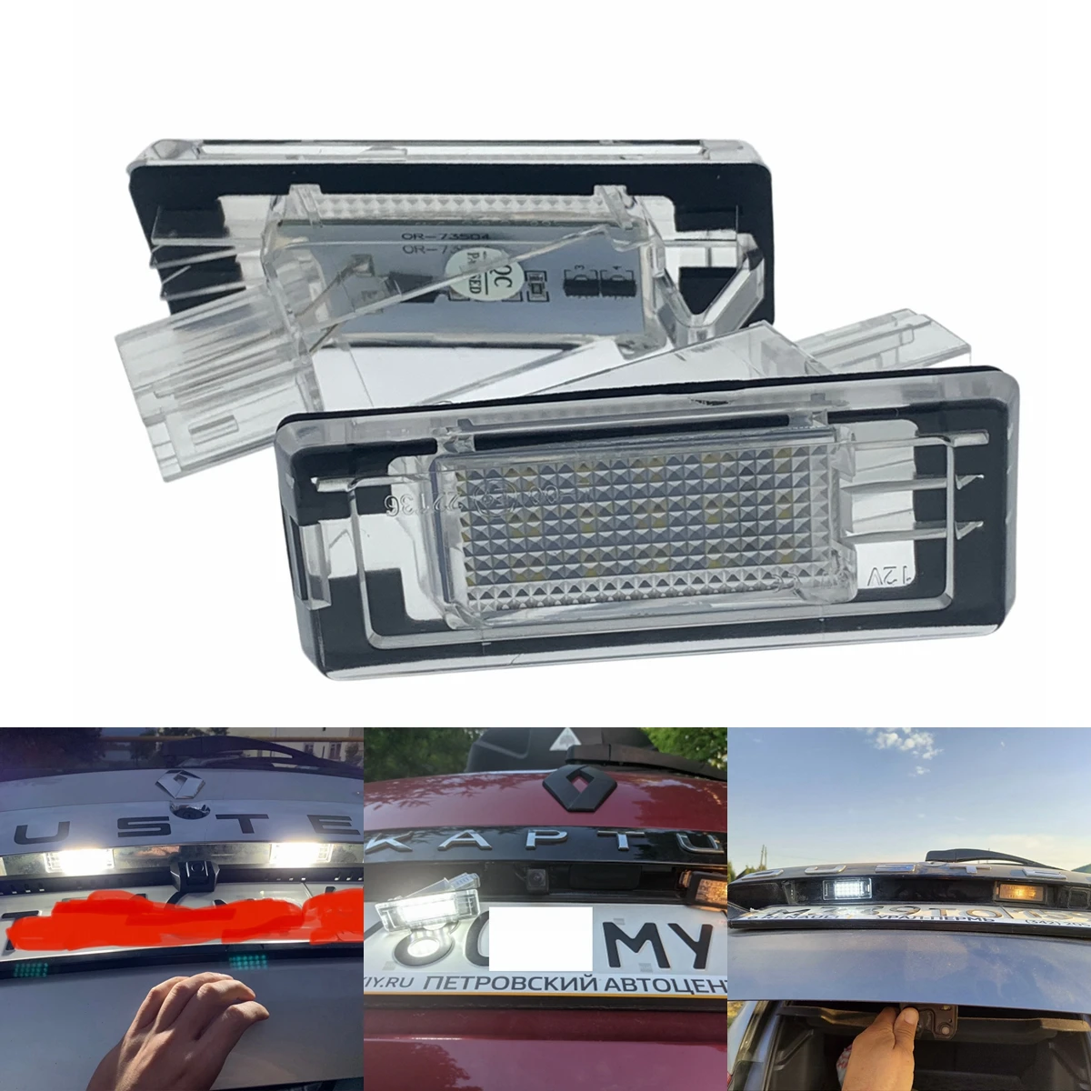 2 шт. светодиодный номерной знак для Renault Espace Scenic Laguna Fluence Captur Dacia Duster слоган Logan Modus FL