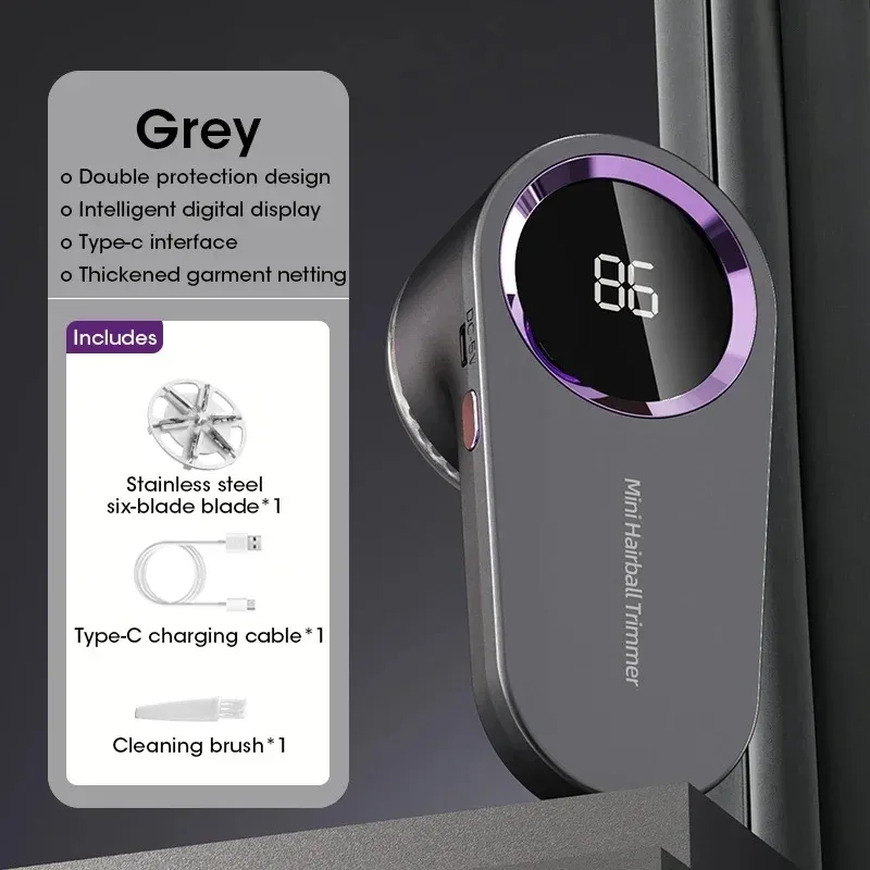 

Портативный электрический триммер для удаления катышков