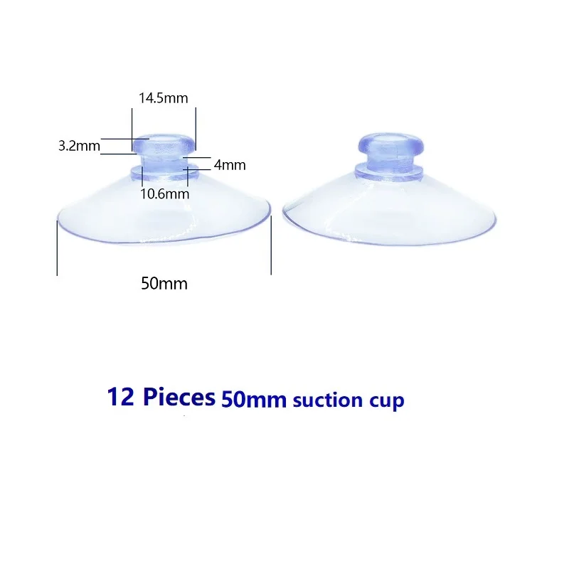 

Прозрачные присоски ПВХ 50 мм (12 шт.)
