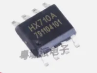 Бесплатная доставка 10 шт./лот новый HX710A HX710B HX710C 710 на складе