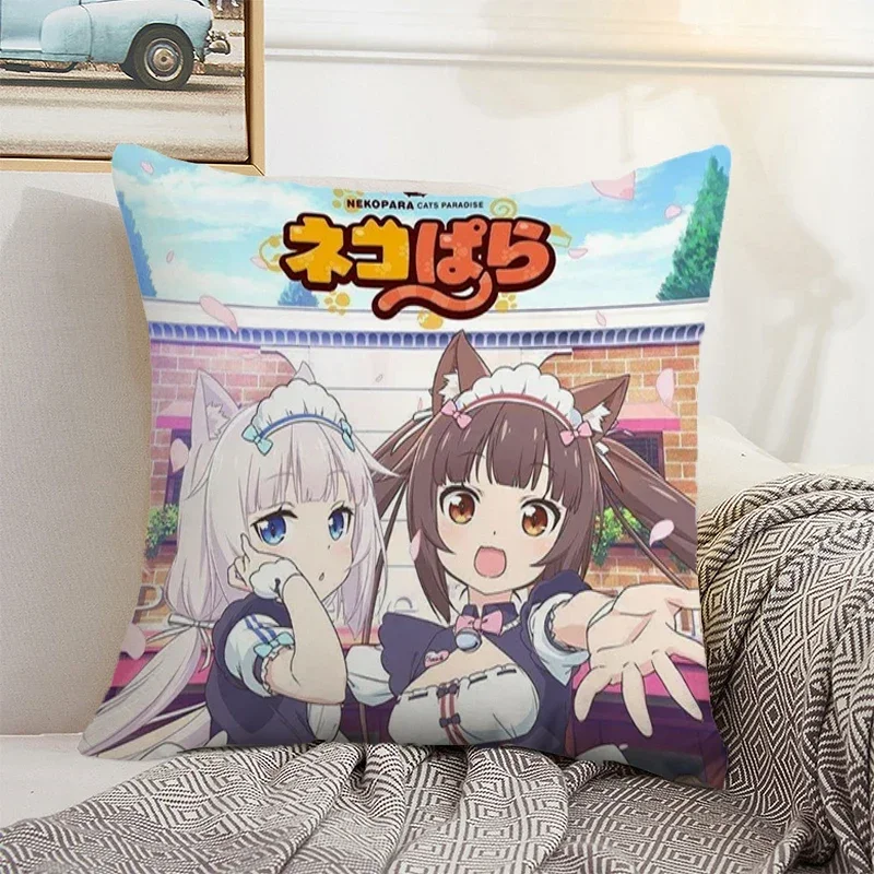 

Наволочка Nekopara 45×45, полиэстер