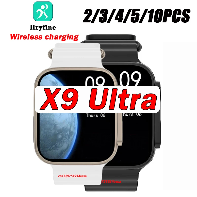 

X9 Ultra Smart Watch Wholesale Women Men Bluetooth Call Wireless Charging