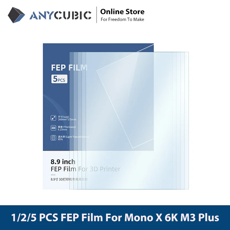 Photon mono fep. Photon mono 2 fep пленка.
