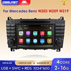 DSP IPS 4 ядра 4G 2 Din Android 10 автомобильное радио DVD мультимедийный GPS для Benz W209 W203 C180 C200 C220 C230 C240 C250 C270 W463 OBD2