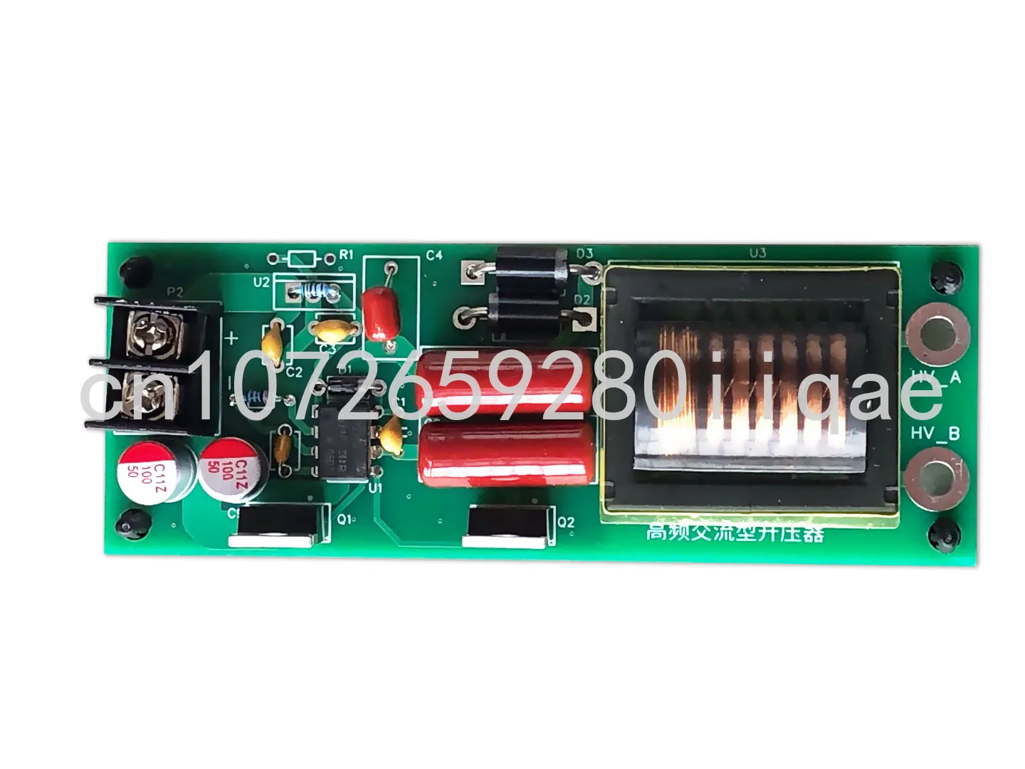 

12V/24V To 1KV/2KV High Frequency AC Output Boost High Voltage Module Voltage Doubler Board Driver