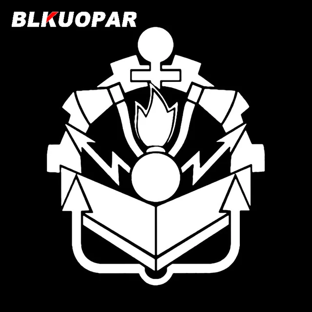 Эмблема инженерный. Логотипы промышленных компаний. Герб инженерных войск. Инженерно-саперные войска россии эмблема. Эмблема инженерный.