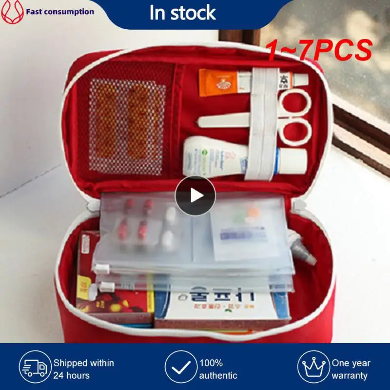 

1-7 шт., набор для оказания первой помощи