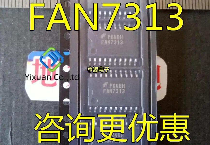 10pcs original new FAN7313 FAN7313MX LCD backlight drive SOP-20