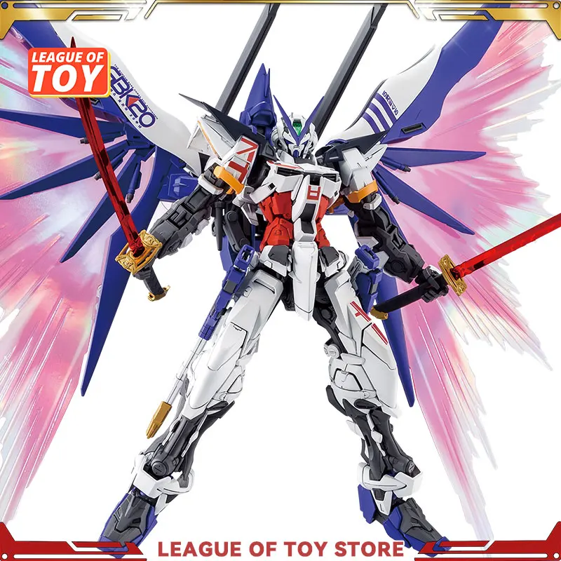 Bandai Daban 6659 Astray MG 1/100 GBK-20 Корейская база фигурка