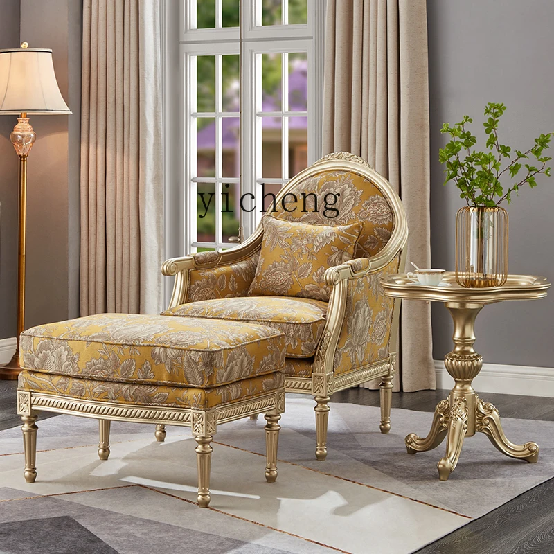 ЗВС. Американский повседневный стул с тигром из цельного дерева одноместный