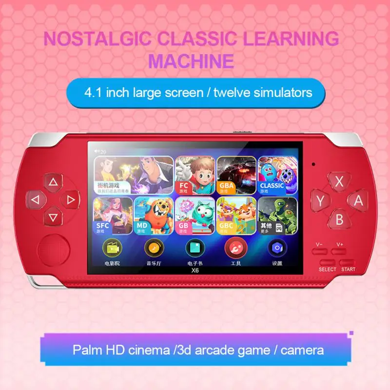 

Переносная игровая консоль X6, 4,0 дюйма, 8 + 32 ГБ, 1500 игр