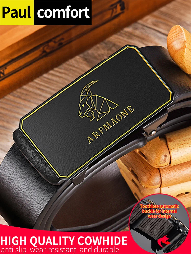 Мужские джинсы с автоматической пряжкой 12 созвездий из ПУ кожи