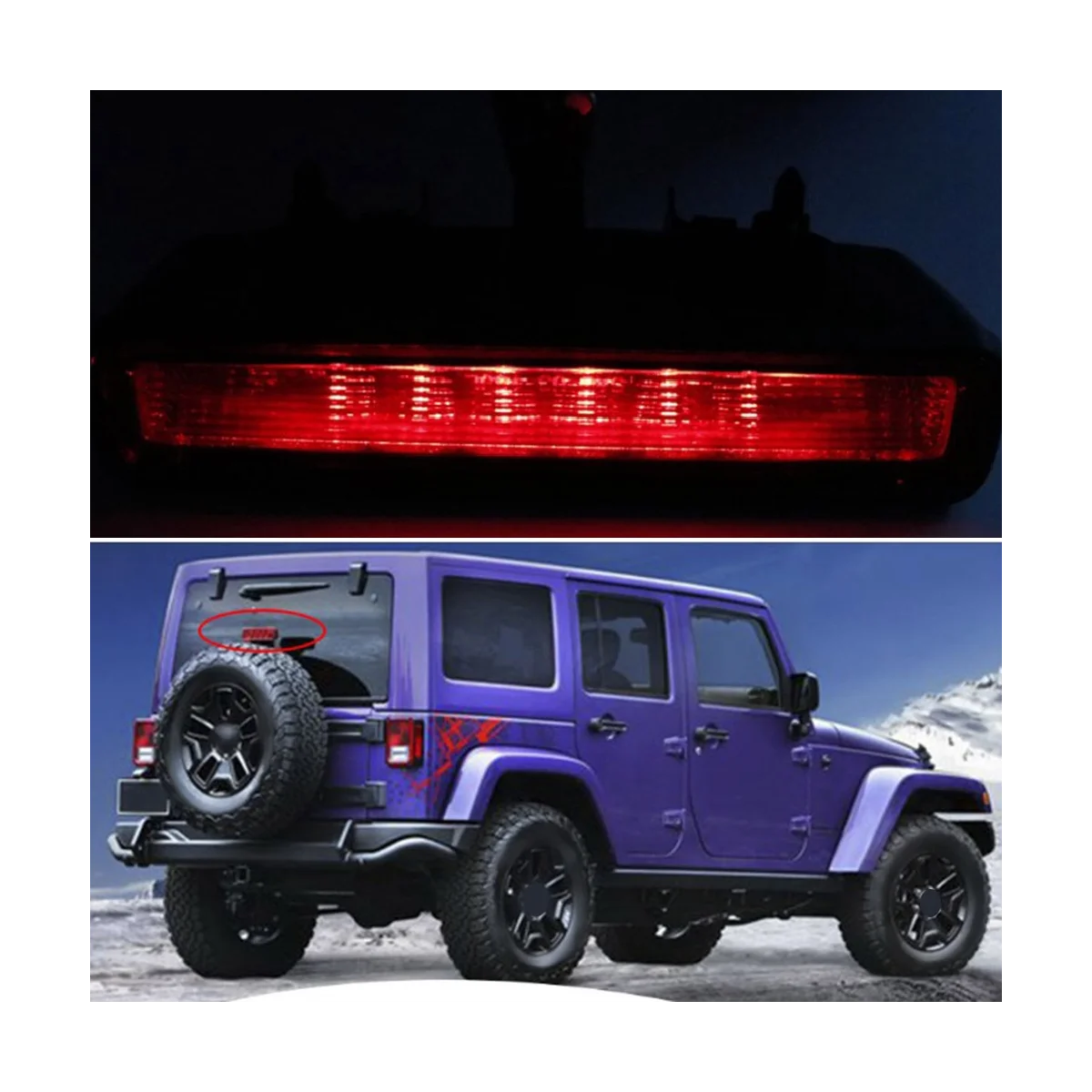 Задний тормоз высокого уровня для Jeep Wrangler JL