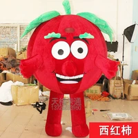 tomato inflatable mascot costume fruit cartoon doll plush clothing people wearing fruit and vegetable performance