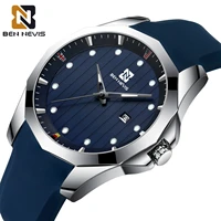 ben nevis fashion simple hour marks flag watches creative military sports clock unique design watch for men relogio masculino