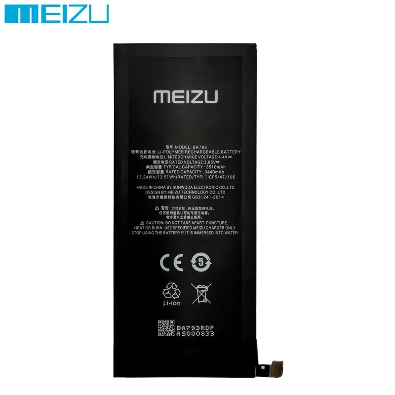 2024 100% оригинал для Meizu Pro 7 Plus M793Q M793M M793H аккумулятор большой емкости BA793 сменные