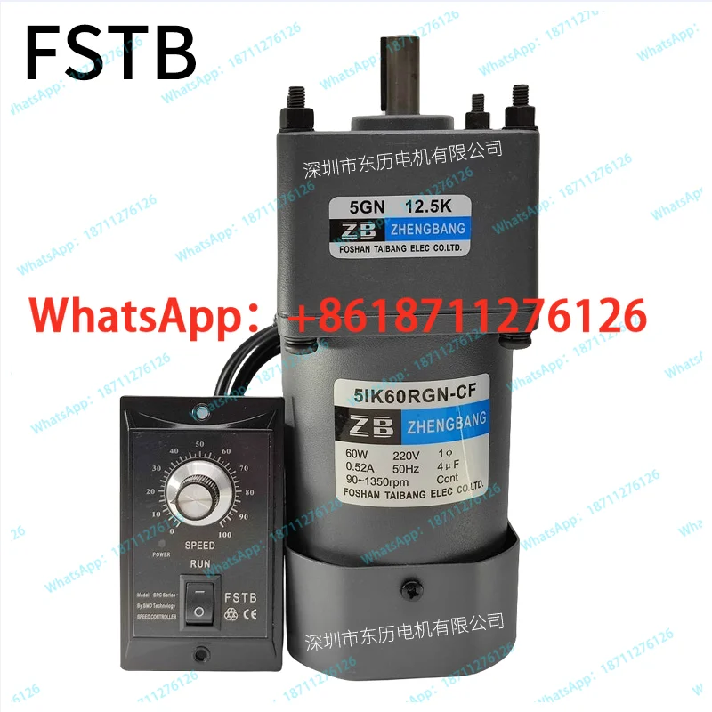 Фото Редуктор 5IK60RGN-CF Регулятор 5GN12.5K Контроллер SPC560C №2