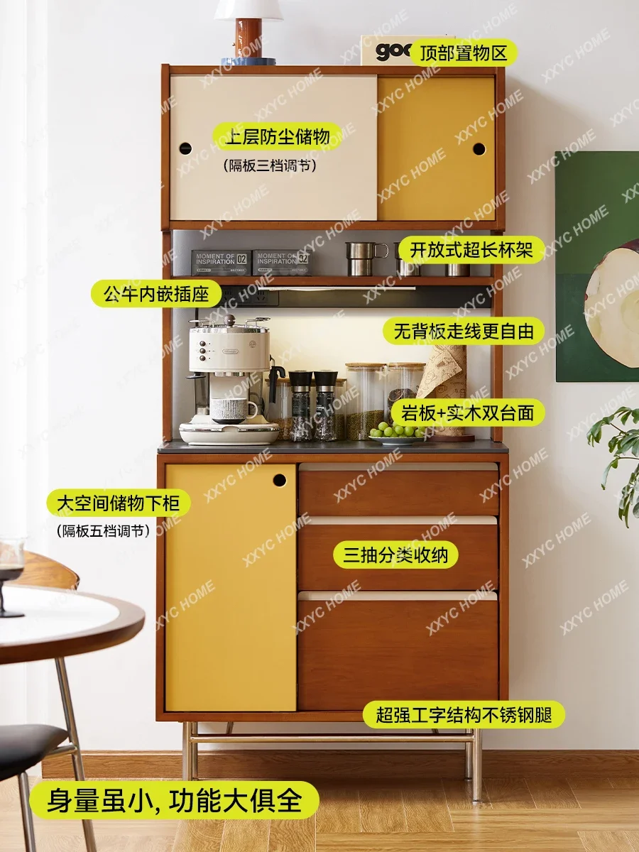 Ретро обеденный боковой шкаф у стены для хранения вещей узкий простой чайный