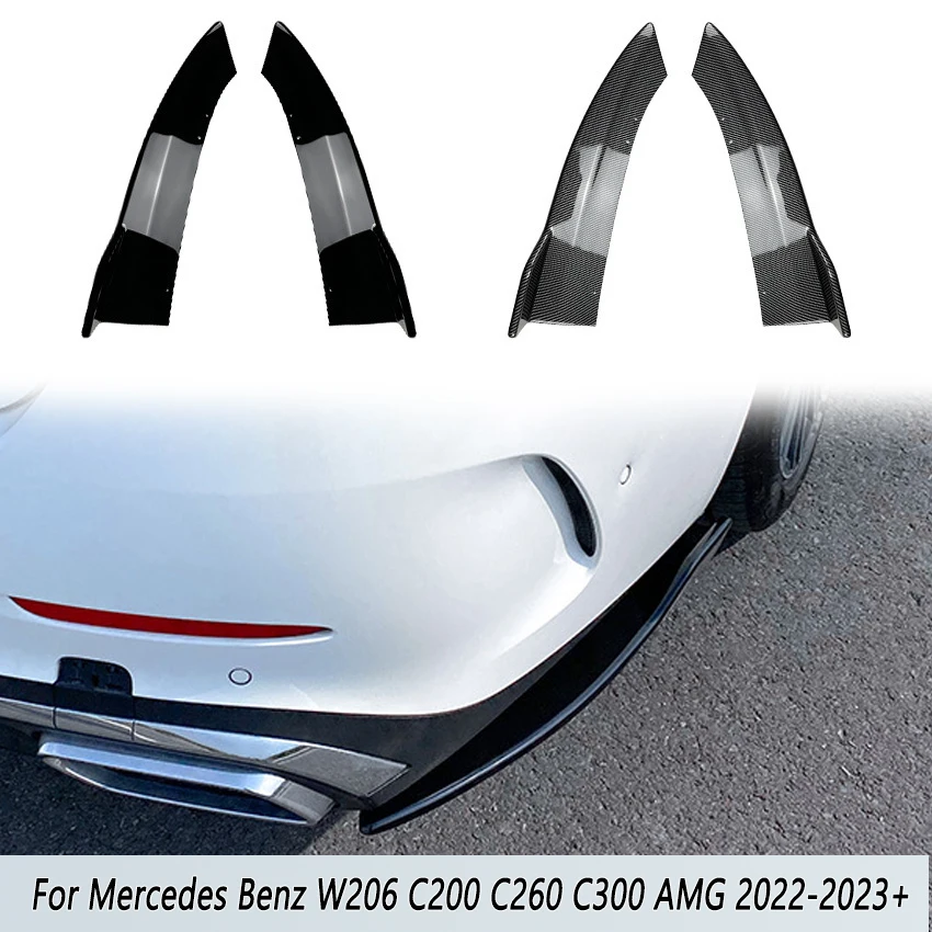 

Сплиттер боковой для заднего бампера Mercedes Benz C Class W206 C200 C260 C300 AMG 2022-2023 + глянцевый черный
