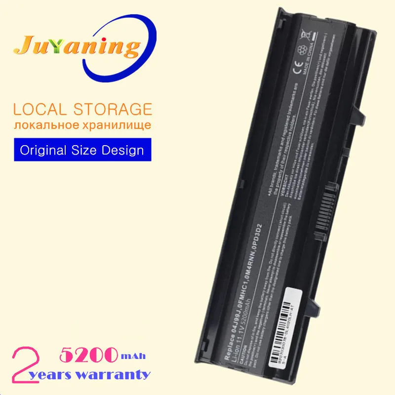 Новый аккумулятор для ноутбука Dell Inspiron 14 В 14VR N4020 N4030 N4030D 0M4RNN FMHC10 TKV2V W4FYY X3X3X