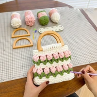 diy handbag material set wood handle knitting weave bag leather bag bottom with sewing tools tulip flower handmade bag girl gift