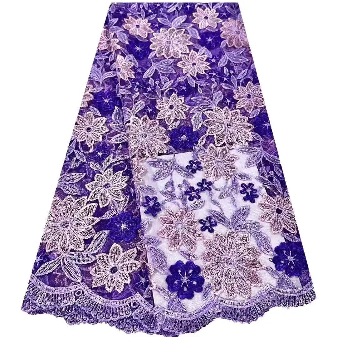 5 ярдов 2024 новинка лучшее качество изящная очень мягкая вышитая Тюлевая