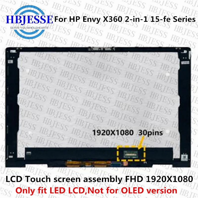 Оригинальный тестовый колодец 15 6-дюймовый IPS FHD светодиодный ЖК-дисплей с