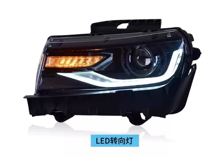 

For Chevrolet Camaro 2014-15 LED Headlight assembly Xenon DRL Daytime Running Light Turn Signal car accessories