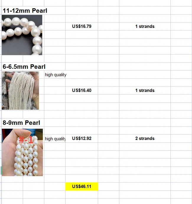 

Бусины из натурального жемчуга