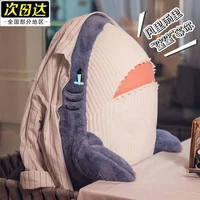 ins net red whale sleeping pillow doll shark plush toy pillow large long doll girl gift