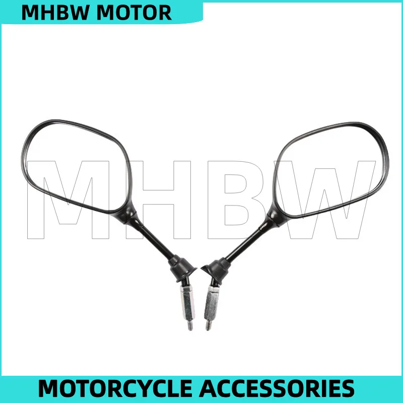 

Левое/правое зеркало заднего вида для Haojue Vf100e Hj100t-7e-8c