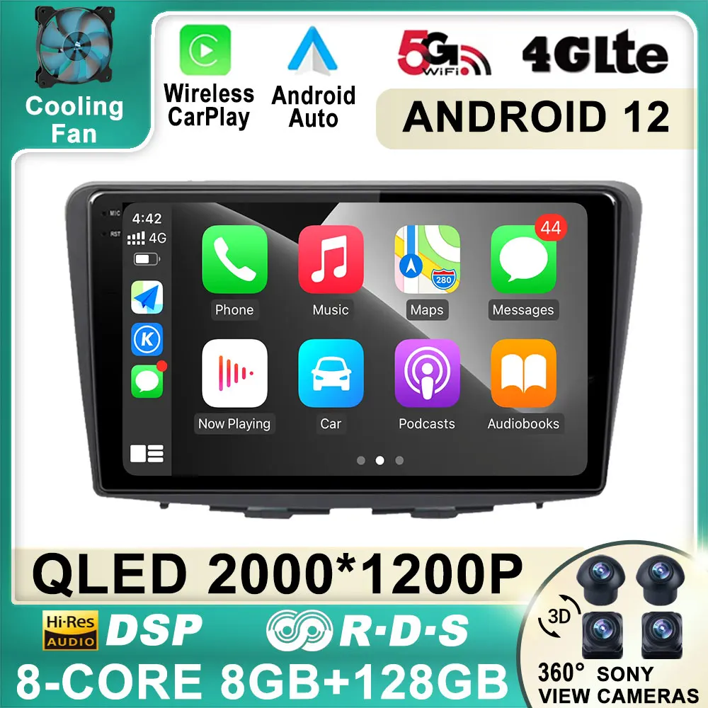 

Android 12 для Suzuki Baleno 2016 2017 2018 2019 GPS экран Поддержка Raer камера Carplay OBD автомобильное мультимедийное радио видеоплеер