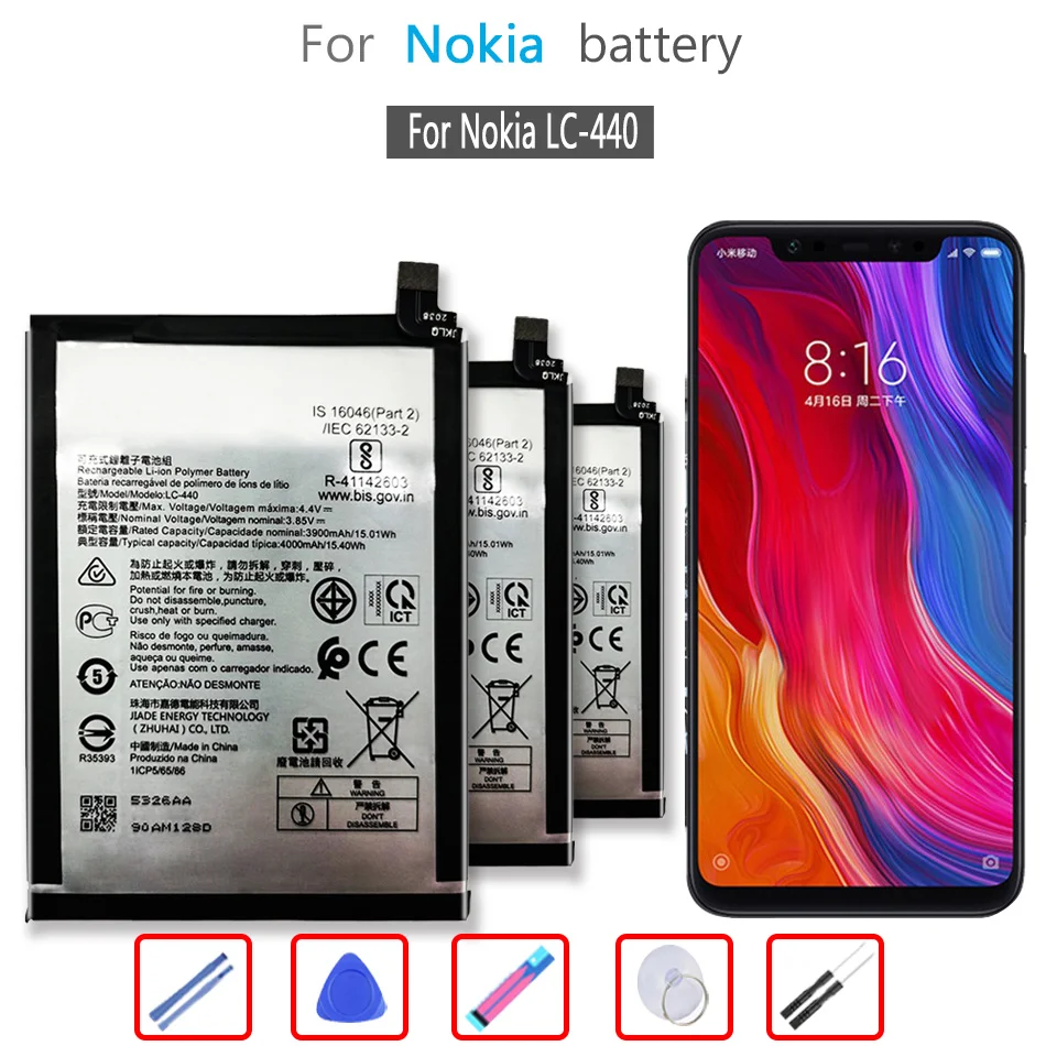 

LC 440 3900mAh Mobile Phone Battery For Nokia LC-440